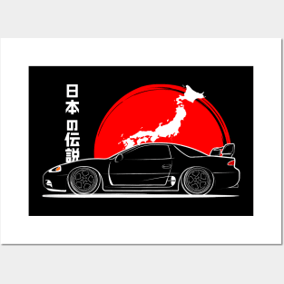 JDM 3000GT Posters and Art